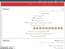 Sites similar to musicdw.rozblog.com