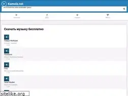 Sites similar to musicedu.ru