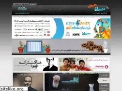 Sites similar to musicema.com