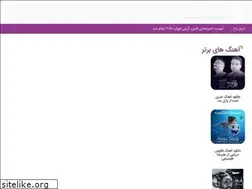 Sites similar to musicepars.com