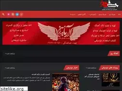 Sites similar to musicerooz.com