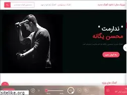 Sites similar to musicesal.com