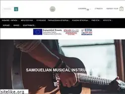 Sites similar to musiceshop.gr