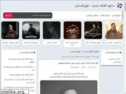 Sites similar to musicestan.com