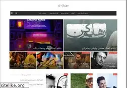 Sites similar to musiceto.com
