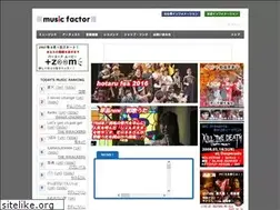 Sites similar to musicfactor.jp