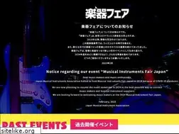 Sites similar to musicfair.jp
