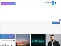 Sites similar to musicfars.ir
