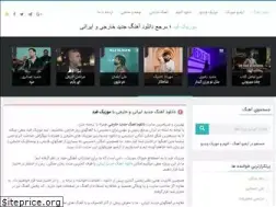 Sites similar to musicfeed.ir