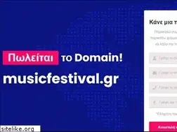 Sites similar to musicfestival.gr
