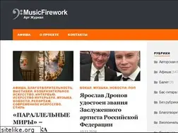 Sites similar to musicfirework.com