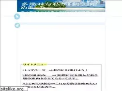 Sites similar to musicfisherman.com