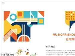 Sites similar to musicfriendly.com