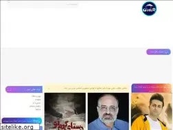 Sites similar to musicghir1.ir