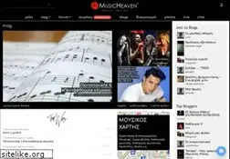 Sites similar to musicheaven.gr