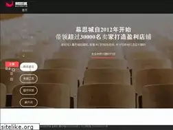 Sites similar to musicheng.com
