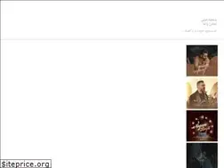 Sites similar to musichi.ir