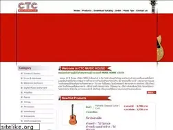 Sites similar to musichouse.co.th