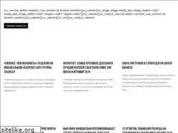 Sites similar to musichq.ru