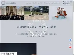 Sites similar to musician.co.jp