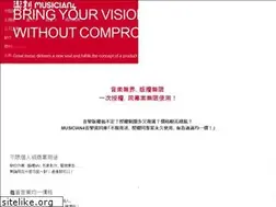 Sites similar to musician4.com