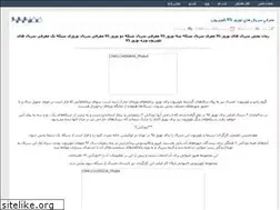 Sites similar to musicidownload.rozblog.com
