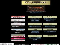 Sites similar to musicinfo.com