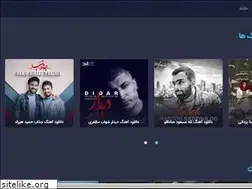 Sites similar to musicinja.ir