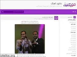Sites similar to musicirani.org