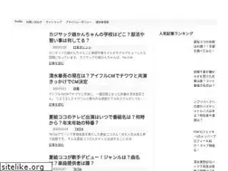 Sites similar to musicis.net