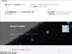 Sites similar to musicite.net