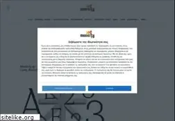Sites similar to musicity.gr