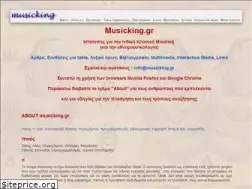Sites similar to musicking.gr