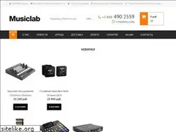 Sites similar to musiclab.pro