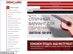 Sites similar to musicland.ru