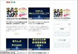 Sites similar to musiclauncher.jp