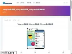 Sites similar to musiclebanon.com