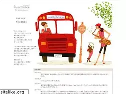 Sites similar to musicliaison.com