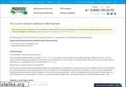 Sites similar to musiclife.kiev.ua