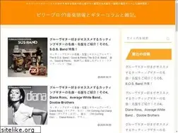 Sites similar to musiclifetoday.com