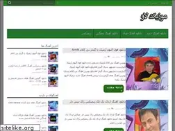 Sites similar to musiclove.ir