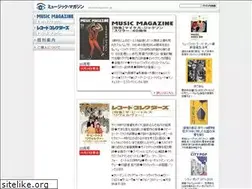 Sites similar to musicmagazine.jp