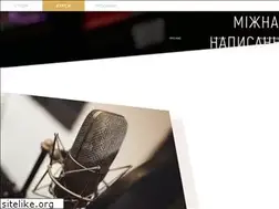 Sites similar to musicmaker.com.ua
