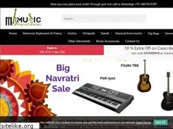Sites similar to musicmanchester.com