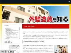 Sites similar to musicmarkazi.com