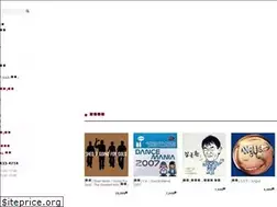 Sites similar to musicmate.co.kr