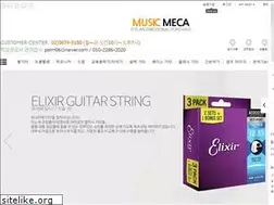 Sites similar to musicmeca.com