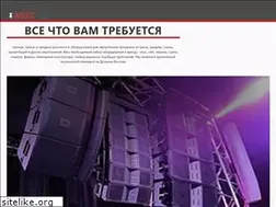 Sites similar to musicmen-dv.ru