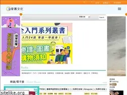 Sites similar to musicmusic.com.tw