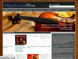 Sites similar to musicnota.org